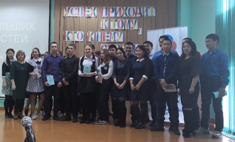 Встречи со школьниками Онгудайского и Улаганского районов