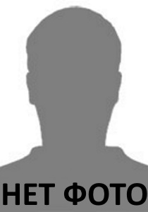 Давыденко Николай Александрович 