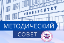 29 октября