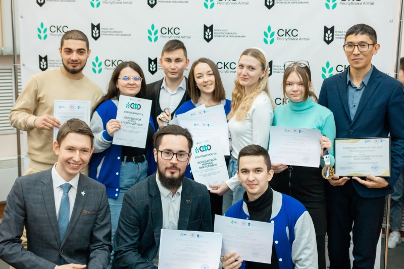 ППОСА ГАГУ подвела итоги прошедшего года работы