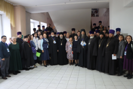В ГАГУ прошла ХХI международная научно-практическая конференция «Макарьевские чтения»