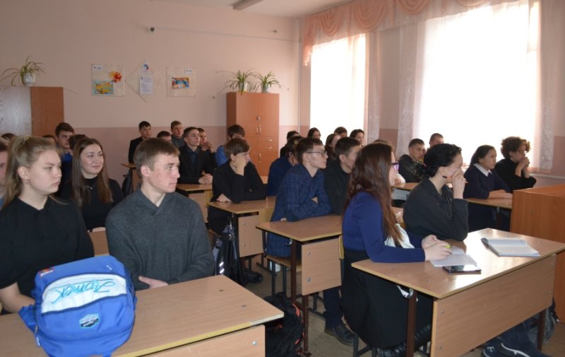 Профориентационный вебинар для школьников 11-х классов Усть-Коксинской СОШ
