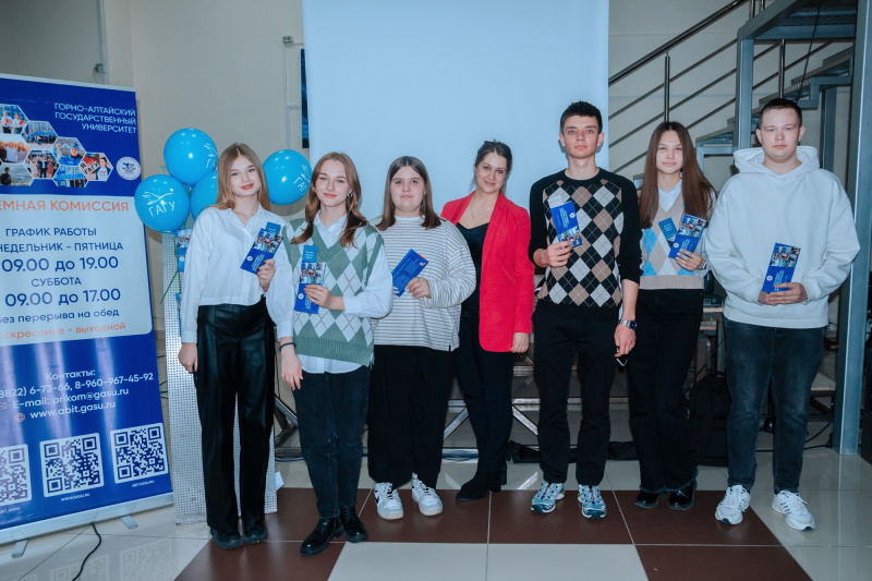 День ГАГУ в Майминском районе