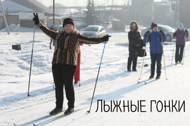 Снежинка 2018