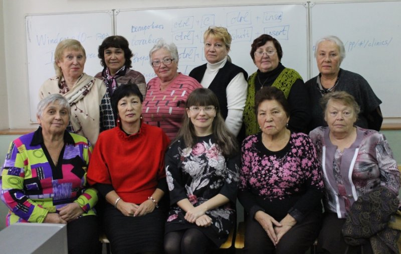 Компьютерная грамотность для старшего поколения