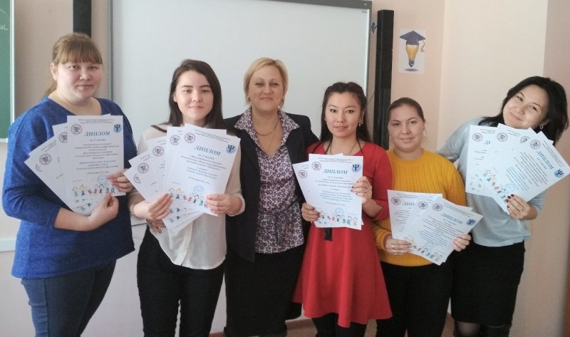 Олимпиада «Психология образования» на ППФ