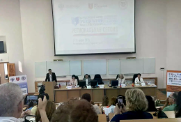 Стирающие границы новые форматы коммуникаций