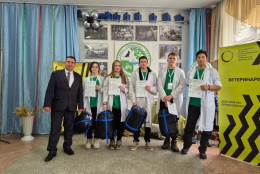 Чемпионат «Профессионалы»