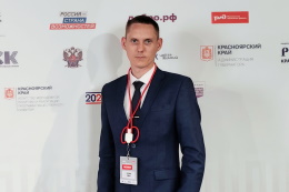 Сотрудник ГАГУ в полуфинале конкурса «Быть, а не казаться!»