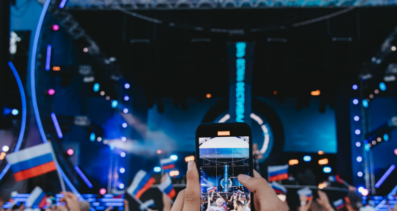 Таврида.АРТ