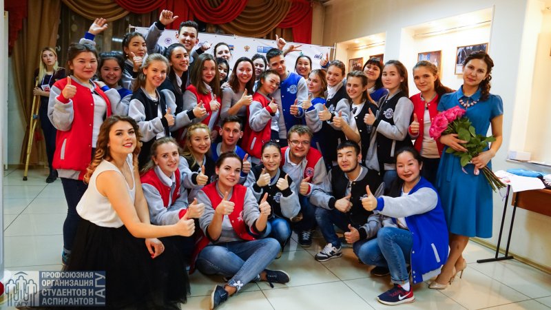 25 лет на страже прав студентов