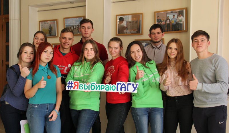 День открытых дверей