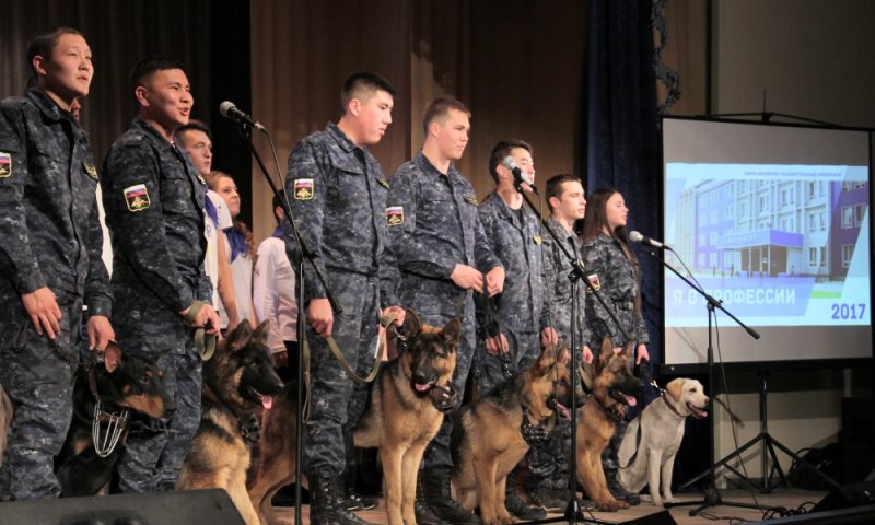 Есть такая профессия... 