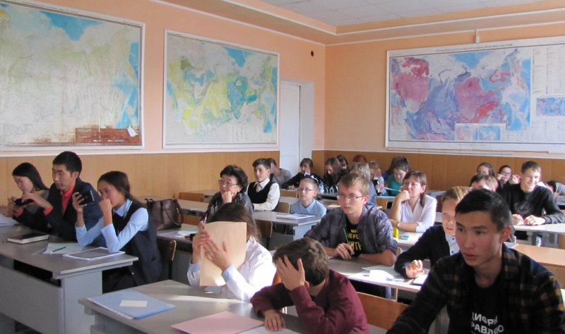 Конференция на ЕГФ «Летние поездки и путешествия - основа для естественно-научных исследований»
