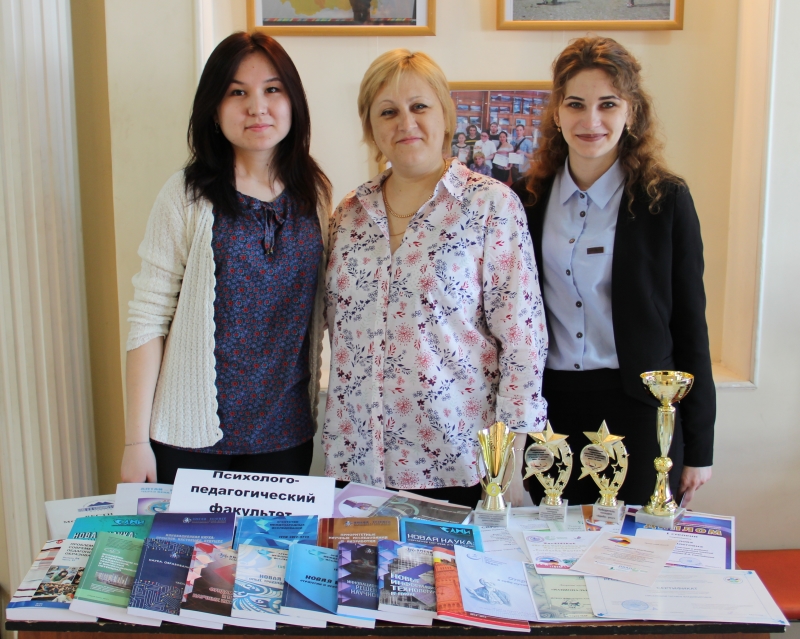 В ГАГУ завершилась LII научно-практическая конференция