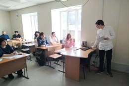 Методику преподавания математики обсудили в ГАГУ