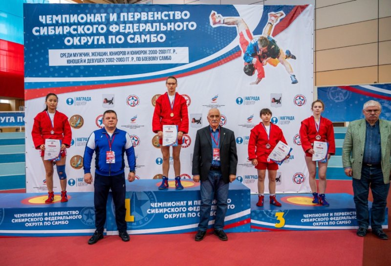 Студенты ГАГУ стали призерами Чемпионата СФО по борьбе самбо