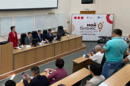 В ГАГУ прошла конференция «25-летие Конституции Республики Алтай»