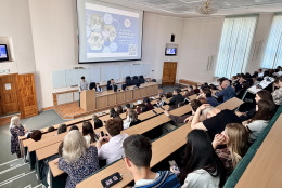 Открытие LX научно-практической конференции студентов, аспирантов и молодых ученых Горно-Алтайского государственного университета