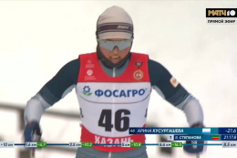 Арина Кусургашева завоевала серебро на этапе Кубка России