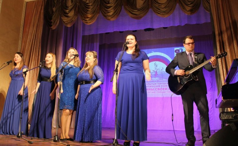  «Мы Родины своей сыны»