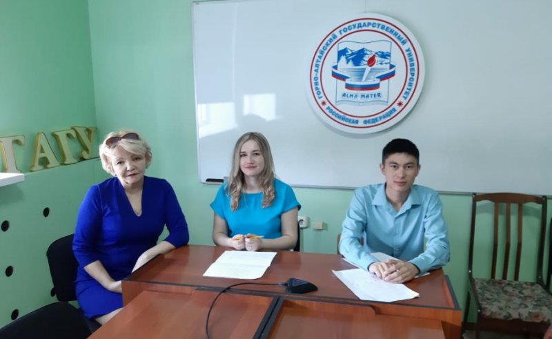 Кафедра истории и археологии ГАГУ - организатор международной студенческой видеоконференции
