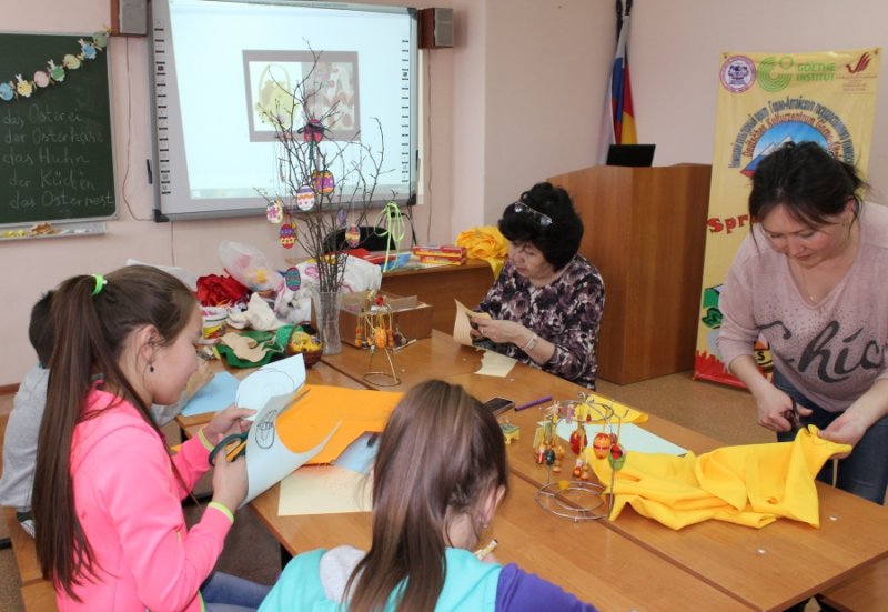 Немецкий культурный центр готовится к весне