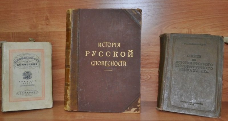 Неделя русского языка и литературы прошла в аграрном колледже ГАГУ