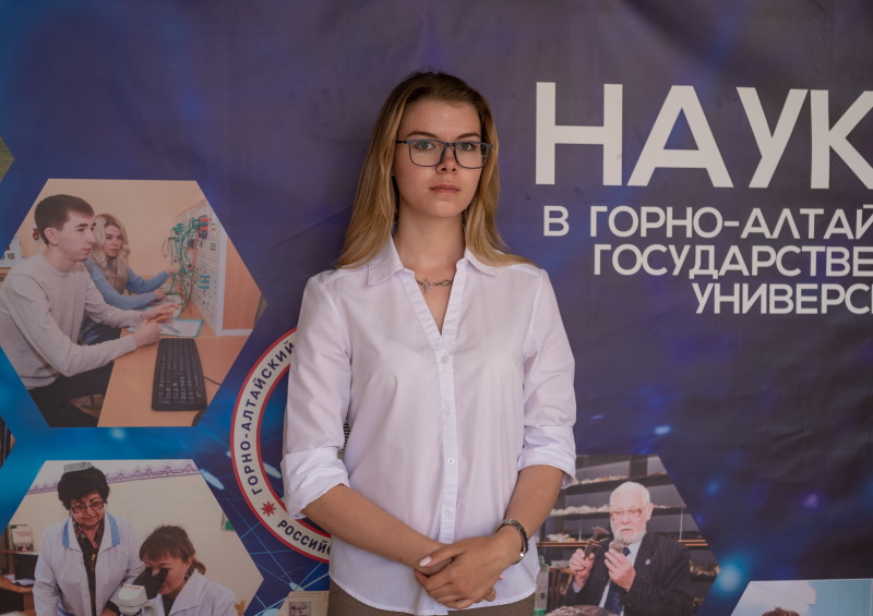 Студентка ГАГУ Варвара Сафонова стала лауреатом конкурса «Just science!» 
