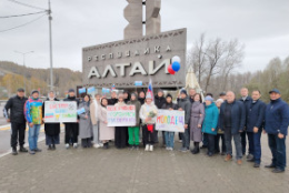Биатлон