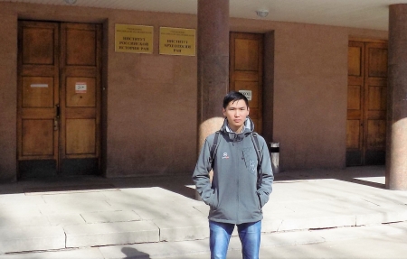 Студент ИФФ принял участие в международной конференции молодых ученых в Москве