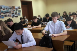 Викторина для школьников на тему истории Смутного времени