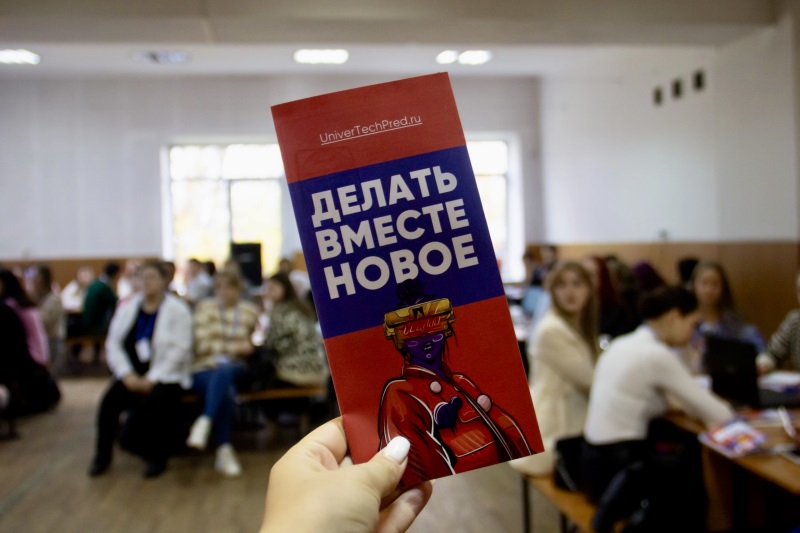 Запишитесь на тренинг предпринимательских компетенций в ГАГУ