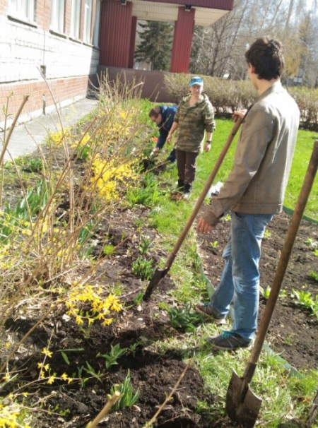 Земля - наш общий дом
