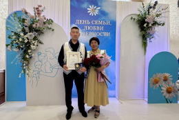 Поздравляем с наградой Кымызан Ивановну Тошпоеву!